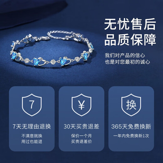 GLTEN Swarovski Zirconium Ocean Heart Silver Bracelet Birthday Gift Women's Anniversary Light Luxury Gift to Girlfriend and Wife