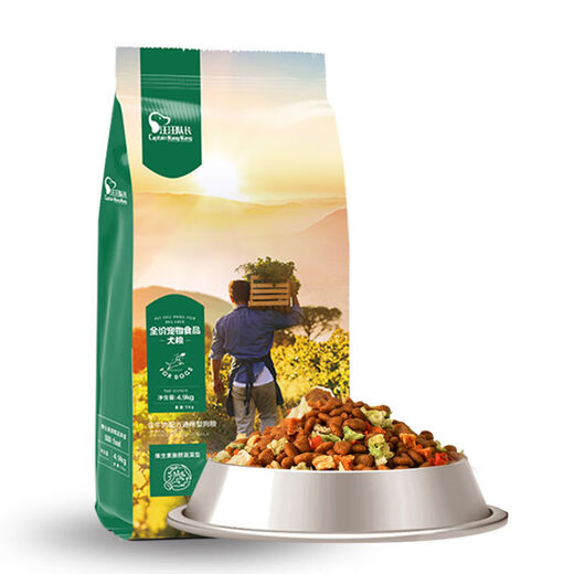 Captain Wangwang dog food, general-purpose adult dog and puppy three-part food, beef dog food, Golden Retriever Teddy Labrador dog food, five-part food, chicken, chicken liver, raw bone, meat and floss 5
