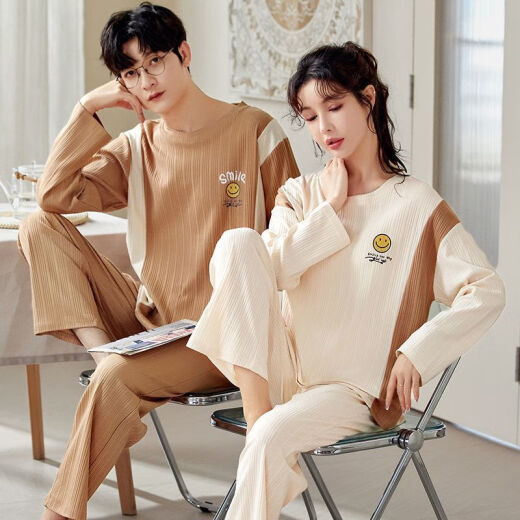 Langsha (langsha) 2 sets of couple pajamas autumn cotton long-sleeved ins dormitory wear one man and one woman spring and autumn home clothing set GXT9913- Loose and comfortable XL [two sets price] Women M+ men
