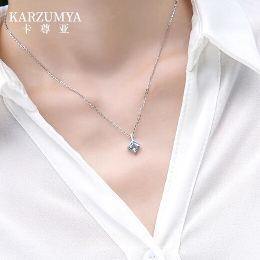 KARZUMYA necklace for women, minimalist style, aquamarine square pendant, clavicle chain, high-end Valentine's Day gift, birthday gift for girlfriend, Ultimate Aquamarine Necklace