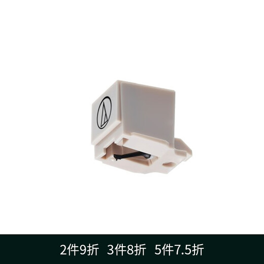 Fennessy Audio-Technica moving magnet stylus cartridge HiFi gramophone professional-grade vinyl record player AT3600L-stylus without stylus cap