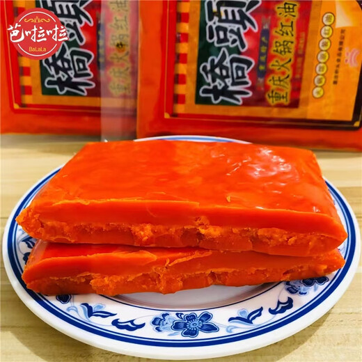 Qiaotou Чунцин специальность Qiaotou горячий горшок, красное масло, 500 г, старое масло, горячий горшок, общественное питание, коммерческое масло, комбинация сливочного масла без остатков, красное масло, 500 г, 1 пакетик