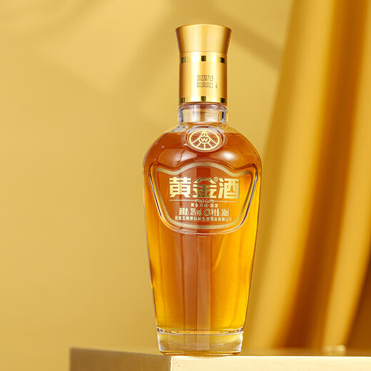 Wuliangye Xianlin Ökologie Goldener Wein Wanfu 39 Grad 240 ml*6 ganze Box
