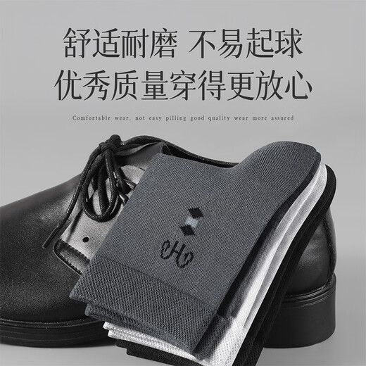 Hengyuanxiang 7A antibacterial socks men's mid-calf 100% cotton spring anti-odor socks sweat-absorbent four-season business cotton stockings 2 black/2 navy/2 dark gray 6 pairs one size fits all 100% cotton