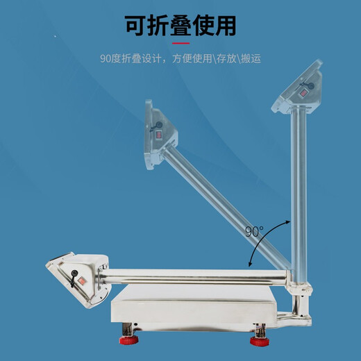 Yongcai stainless steel weighing electronic scale waterproof platform scale 150KG commercial folding platform scale price scale 300kg electronic scale industrial counting scale stainless steel waterproof LCD large screen display 150KG