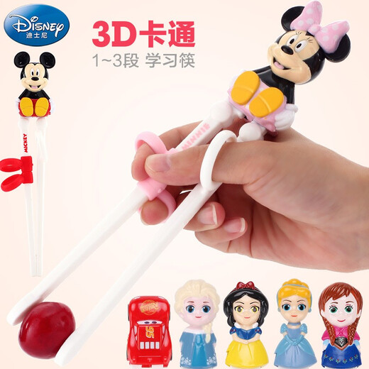Disney Children's Chopsticks Special Learning Training Chopsticks Children's Tableware Set 304 Stainless Steel Household Fork Spoon Mickey Red (Four-piece Set)