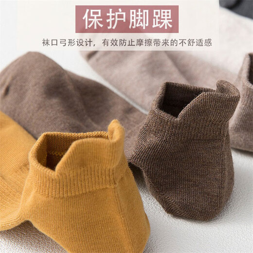 Cotton Thirteen Socks Men's Short Socks Summer Thin Breathable Boat Socks Solid Color Low-top Short Socks Don't Fall Out Like Summer 10 Pairs