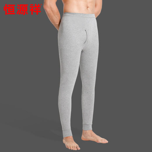 Hengyuanxiang Autumn Pants Men's Pure Cotton Youth Winter Single-piece Slim Bottoming Thin Warm Pants Men's Extra Fat and Large Middle-aged Underwear Light Hemp Gray (Dark Root) 180/2XL