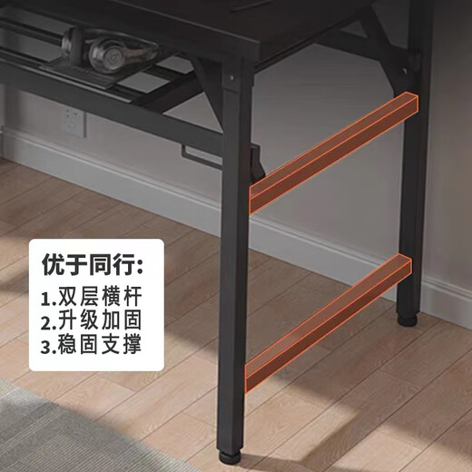 Shunzhe folding table computer table home student student desk office training interview long table outdoor stall table double beam-80*40*75CM single table