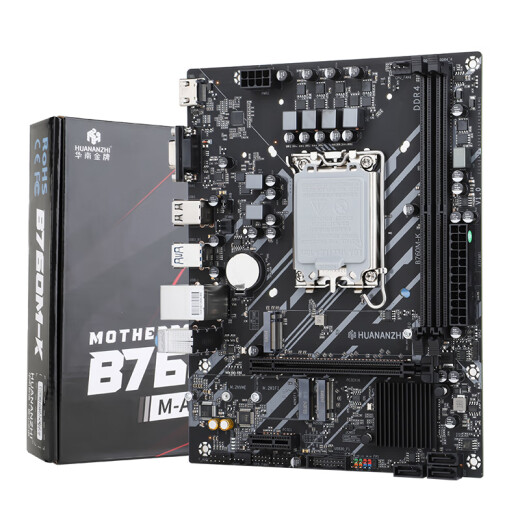 Südchina Goldmedaille H610/B760m Motherboard CPU Set mit Intel I5 12400F/12600KF/12490F/I3 12100F Board u Set Black Myth Wukong Gaming-Computer B760M-K Alleinerziehende Motherboard