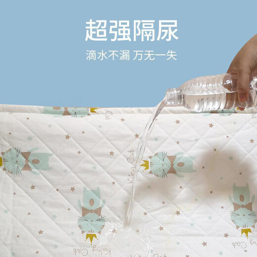 Yinbei Ai urine separator pad Large size baby ramie cool mat sheets can be washed large bed elderly linen summer breathable urine separator pad Rami urine separator pad [180*200]