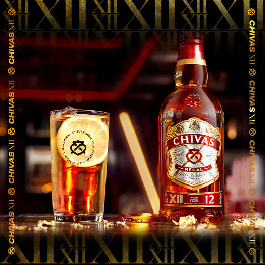 
Chivas Regal 12-year Scotch whiskey 500ml + Bailingtante 500ml combination wine
