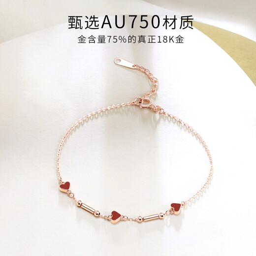 It’s Your Little Red Heart 18K Gold Bracelet Women’s Love Rose Gold Jewelry Valentine’s Day Birthday Gift for Girlfriend and Wife Three Lives Three Worlds 18K Gold Bracelet – Red + Certificate + Gift Box
