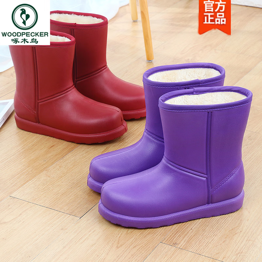 Woodpecker más botas de lluvia de vellón para mujeres calientes, botas de lluvia de invierno en espesas no deslizantes zapatos de algodón impermeables para hombres con espuma zapatos livianos Púrpura 39 Tamaño más pequeño