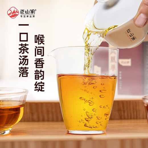 正山顶茶叶特级韵香潮州凤凰单枞乌龙茶鸭屎香单丛罐装500g传承精粹