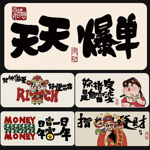 Budi Tapis de souris créatif de style chinois avec texte surdimensionné pour ordinateur de bureau, clavier, grand tapis de bureau personnalisé D3271 1000 x 500 mm5 mm