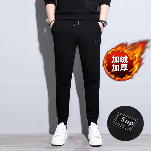 LEXC Light Luxury High-High Grain Sports Sports Pants Summer Spring Autumn Winter New Borded Gold Fashion Pants Loose Plus Velvet Black 3291 más Velvet M Recomendado 90-100 Jin [Jin equivale a 0.5 kg]