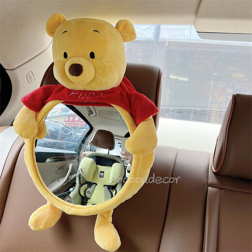 Complete Korean ins car child safety seat reflector baby observation mirror basket reversely installed yellow duck observation mirror