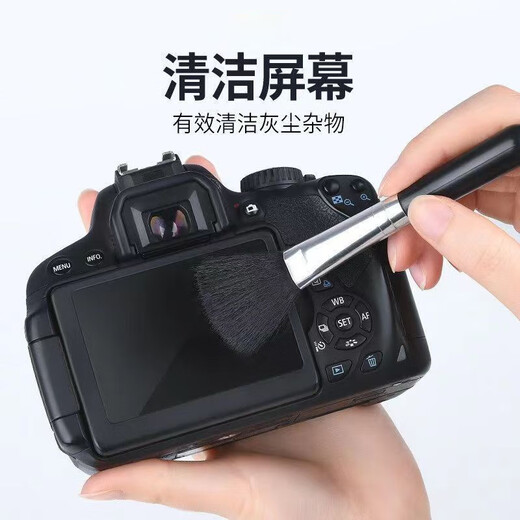 Liantuo Powerful Air Blow Ball SLR Camera Lens Cleaning Kit Keyboard Laptop Case Dust Removal Tool Mobile Phone Screen Dust Cleaning Comes with Cleaning Cloth + Brush