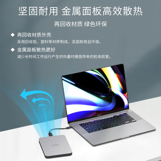 LaCie Mobile Hard Drive New Prism 2TB Type-C/USB3.2 Mechanical Hard Drive 2.5-inch Data Recovery Service External Storage