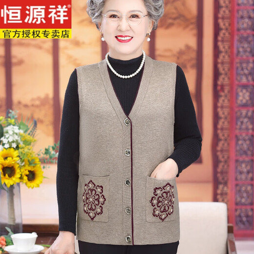 恒源祥中老年女装马甲春秋奶奶装开衫老人老太太马夹大码妈妈针织衫背心 红色(12803) M 建议85-95斤