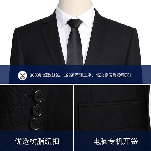 Manian Kangaroo [optional next day] Summer thin suit suit for men slim business formal jacket professional suit (suit + trousers + shirt) black 7-piece set 5XL [155-175Jin [Jin equals 0.5 kg]] small
