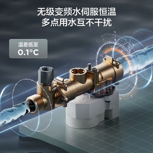 Haier (Haier) consult customer service to lead the country to make up for the gas water heater 16 liters KL3 series natural gas variable frequency water servo first-class silent sealed stable combustion chamber good dream series 16L KL3PRO comprehensive upgrade new product