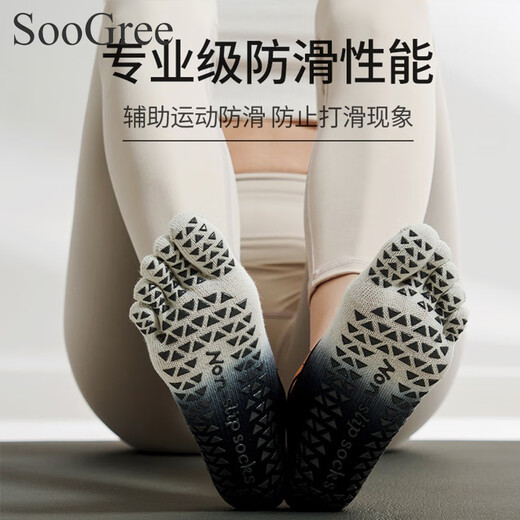 SooGree Yoga Socks Women's Non-Slip Five-Finger Sports Fitness Yoga Pilates Ballet Jump Rope Strap Tie-Dye Non-Slip Socks GSW88697 Gradient Strap Yoga Socks-White Purple