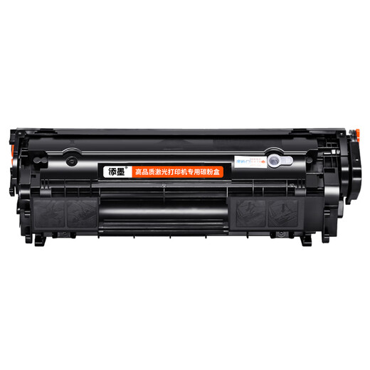 
Ink-in suitable for HP LaserJet M1319f printer cartridge HPm1319f MFP cartridge toner cartridge CB536A drum toner 1319
