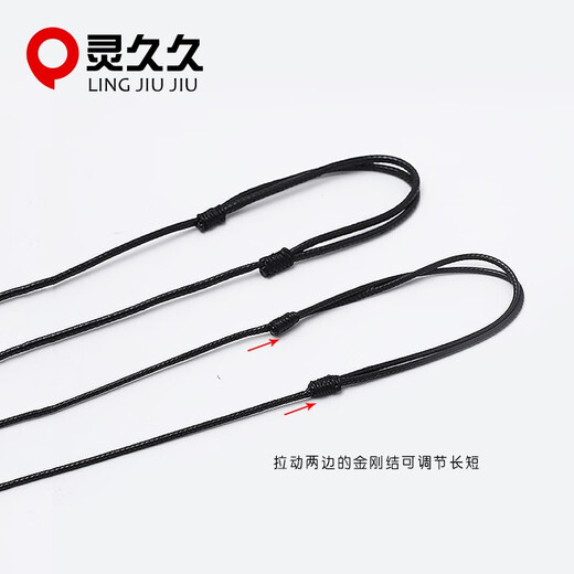 Lingjiujiu hand-woven halter necklace rope pendant hanging rope men and women ring wax rope safe buckle jade pendant lanyard black thick 2.0mm