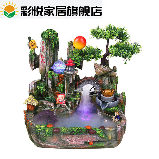 Clcey Wheel Desk Ornaments pour les roues à eau pour hommes, ornements de vent et d'eau pour la rocherie coulant de la fontaine d'eau richesse et ornements de richesse pour les grands arbres ceinture verte d'été ceinture 9715