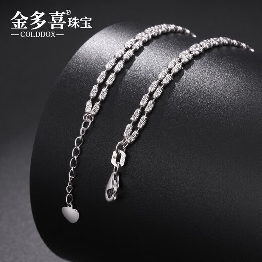 Jinduoxi PT950 platinum bracelet for women platinum sparkling diamond bracelet for women, adjustable women's gift for girlfriend, about 3.1-3.3 grams, length 16+2cm, width 1.5mm single layer
