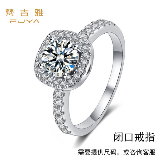 FJYa Princess Square D Color Moissanite Ring Women's Wedding Ring Engraved Birthday Gift for Girlfriend Princess Square Moissanite Diamond Ring 1 carat - same day/next day delivery live - adjustable