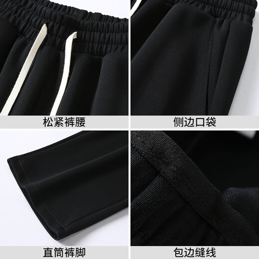 Pull-back sweatpants for men in spring and autumn, loose straight wide-leg pants for men, trendy and versatile casual pants for men