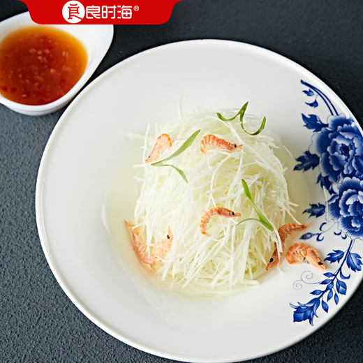 Liangshihai Light Dried Antarctic Krill Net Weight 1 Jin Jin is equal to 0.5 kg Directly from the source Dalian Shopee Dried Seafood Breakfast Soup