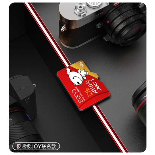 banq/JOY joint model 128GB TF (MicroSD) memory card U3 C10 A1 V30 4K high-speed driving recorder/surveillance camera mobile phone memory card
