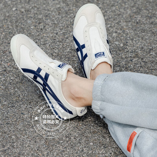 Onitsuka Tiger鬼冢虎男鞋女鞋25夏MEXICO运动鞋舒适透气休闲鞋一脚穿帆布鞋男女 1183A360-205 39.5