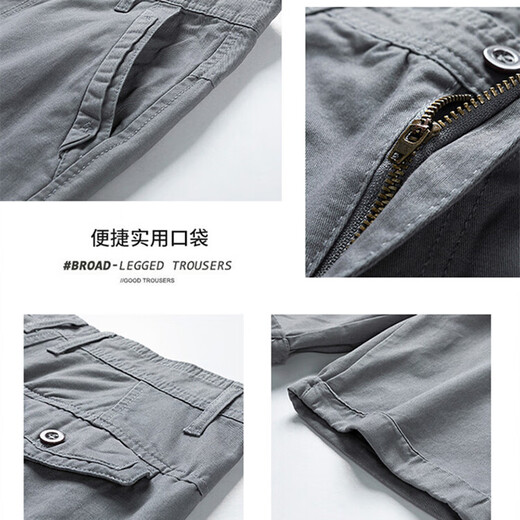 PuTUO Summer Thin Suit Shorts Men's Casual Straight Loose Belt Leisure Pants Pure Cotton Men's Simple Crop Pants 17152 Gray 33