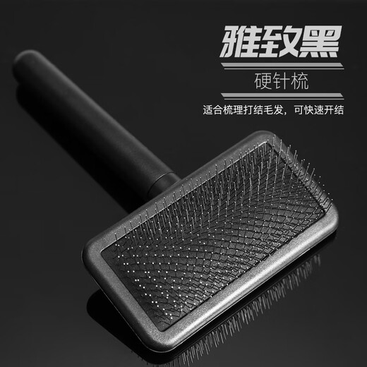 Xuanniao pet comb, professional cat, dog and rabbit hair brush, grooming and hair removal shop special fluffy knotting needle comb, turquoise green