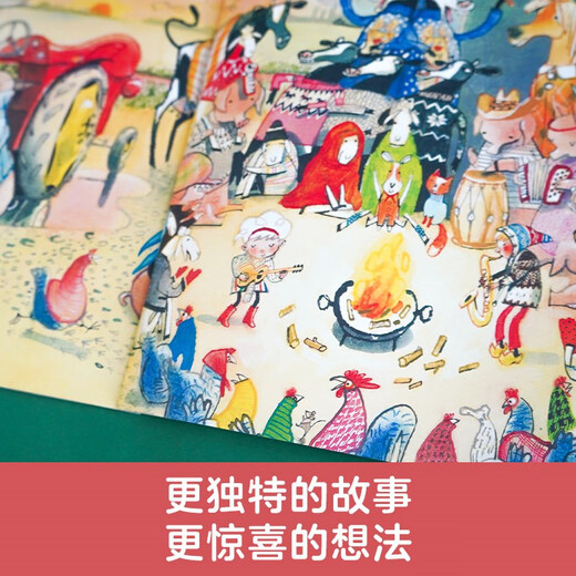 【京仓速发全新正版】总有好办法的弗莱迪 第二辑（全5册）[荷]泰德*范*利斯豪特海豚出版社