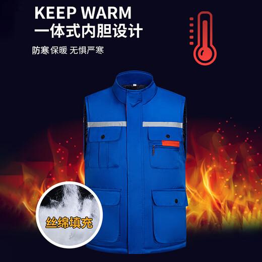 
Like morning colorful work clothes cotton vest printing winter men and women thickened work clothes auto repair workshop reflective strips labor protection clothing custom GYJ9901 gray XL