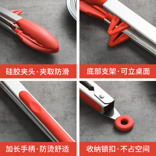 BAYCO barbecue clip stainless steel silicone food clip anti-scalding silicon barbecue steak clip food clip BX3613