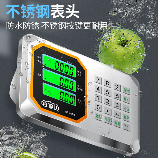 Kubei electronic platform scale small portable commercial electronic scale express scale kilogram high-precision desktop pricing stainless steel 60kg black letter stainless steel button