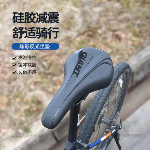 Cojín de bicicleta gigante ATX830 Cojín de bicicleta de montaña Collos de carretera Softle Sillle Black Green [28x15cm]