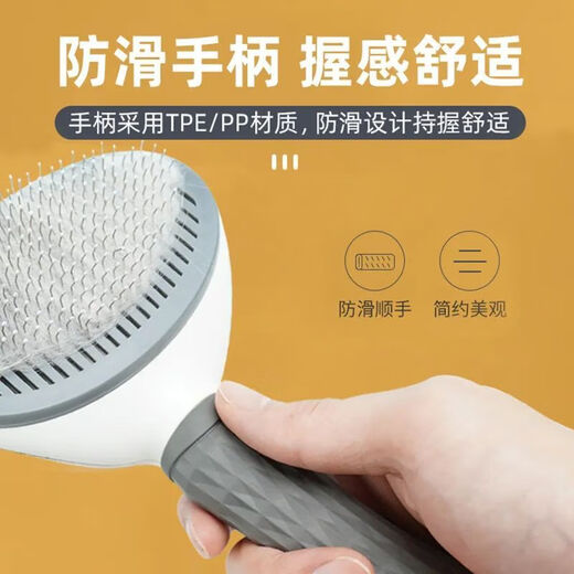 Dog hair removal comb, cat comb, dog hair cleaner, Teddy Bichon needle comb, fluffy bath, general purpose for cats and dogs, gray knot comb + flea removal comb #Half price grab