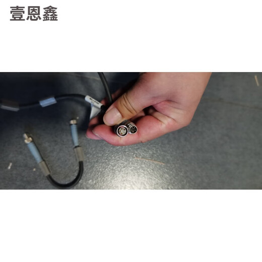 
8015362 IPSKP4-0.5-SSP4/S90 8014957 IPSKP4-0.5 TURCK connection cable 8015362 Jiuxin or above