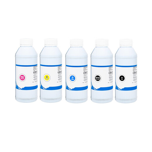 Les consommables Roewe conviennent au Canon IX6780 6580 IPF510 IPF671 670 TM5200 INK INK BK / Small Black Ink 500ml (spécial pour l'image)