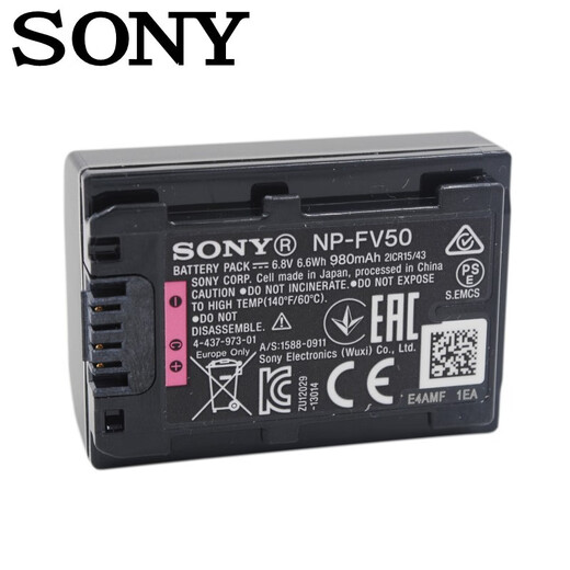 Sony HDR-CX680 CX450 PJ675 PJ670 HD Camera NP-FV50 Battery + Charging Battery Battery + Charger