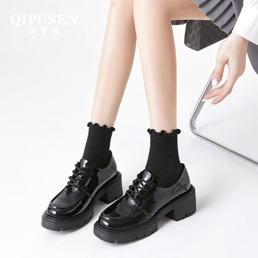 QIPUSEN brand loafers women's thick heel single shoes 2024 new platform sole college round toe small leather shoes fashionable women's shoes black 35