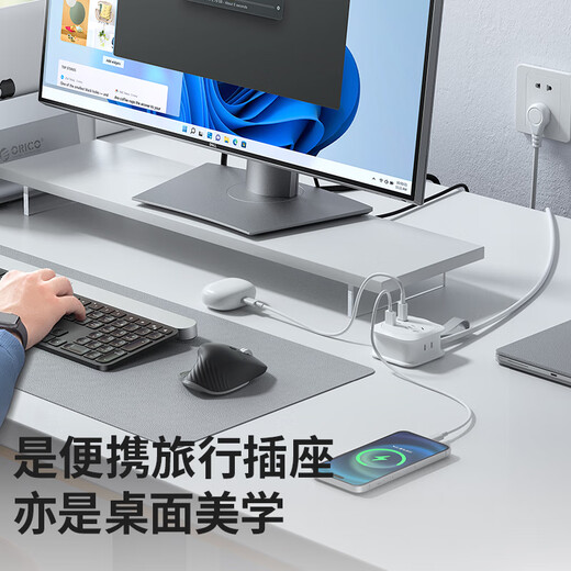 奥睿科【3C认证】USB插座/口袋插排/便携排插/插板/拖线板/插线板/带绕线收纳高阻燃商旅充电器1.2米